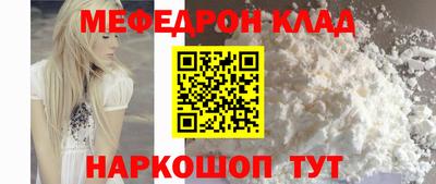 ALPHA PVP Гатчина