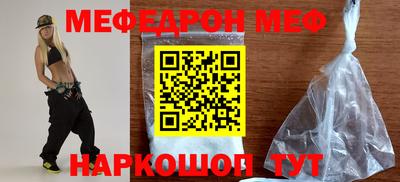 apvp Гагарин