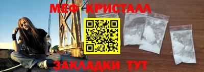 ALPHA PVP Гатчина