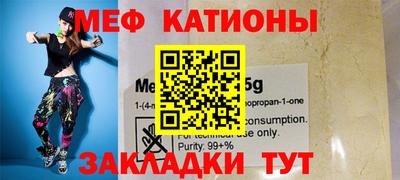 гидропоника Гай