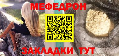 apvp Гагарин