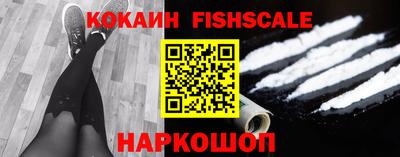 гидропоника Гай