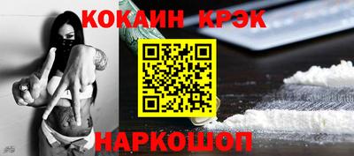 стафф Гусев