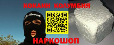 стафф Гусев