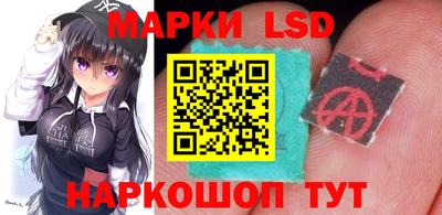 гидропоника Гай