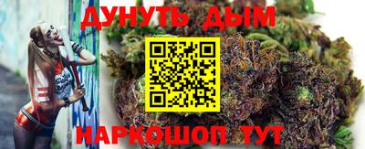 apvp Гагарин