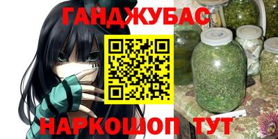 ALPHA PVP Гатчина