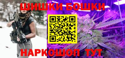 гидропоника Гай