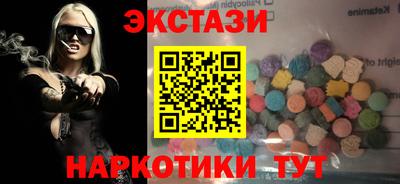 ALPHA PVP Гатчина
