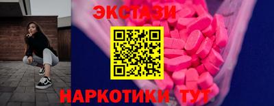 гидропоника Гай
