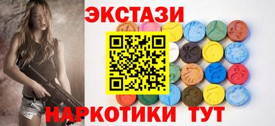 гидропоника Гай