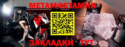 ALPHA PVP Гатчина