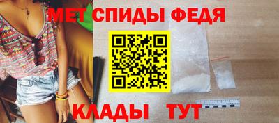гидропоника Гай