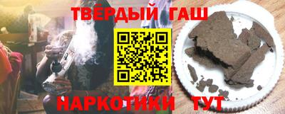 стафф Гусев