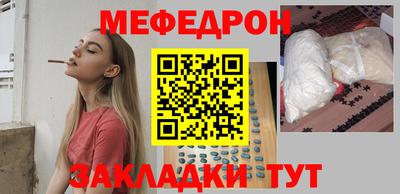 apvp Гагарин