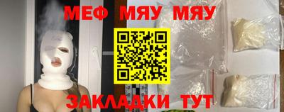 apvp Гагарин