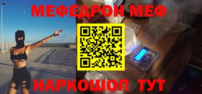 ALPHA PVP Гатчина