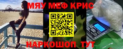 гидропоника Гай