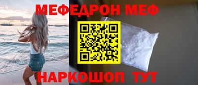 гидропоника Гай