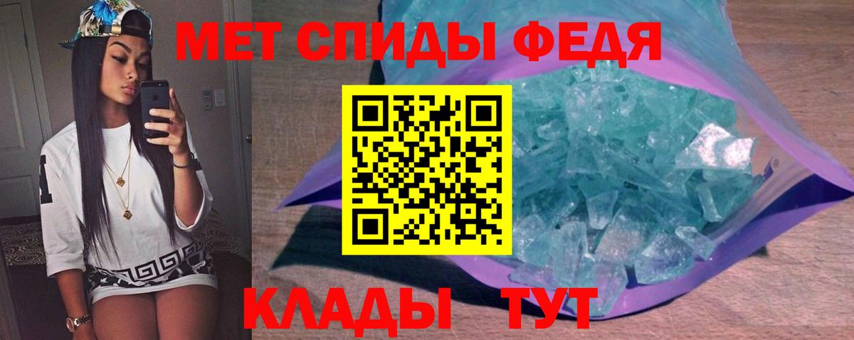 МАРИХУАНА  Вход с VPN  MDMA  Alpha PVP СОЛЬ кристаллы  Мефедрон кристаллы  ГАШ  Мценск  Кокаин 